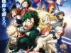 My-Hero-Academia-THE-MOVIE-I-Due-Eroi-Visual-2