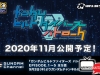 Gundam-Build-Divers-Battlogue