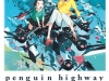 Penguin-Highway-Locandina