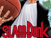 Slam-Dunk-Restyled-Edition