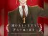 Moriarty-the-Patriot-2.0