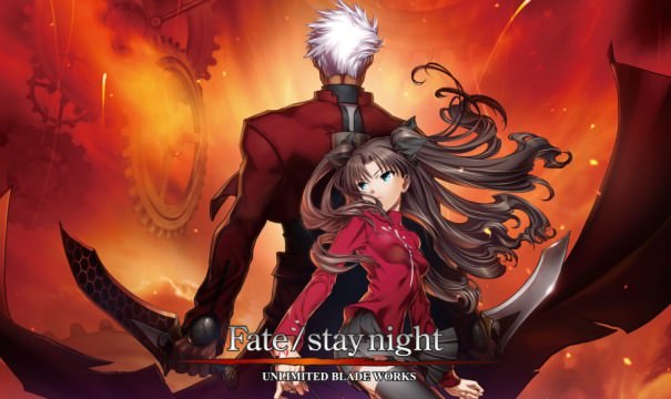 Fate/Stay Night: Ultimate Blade Works