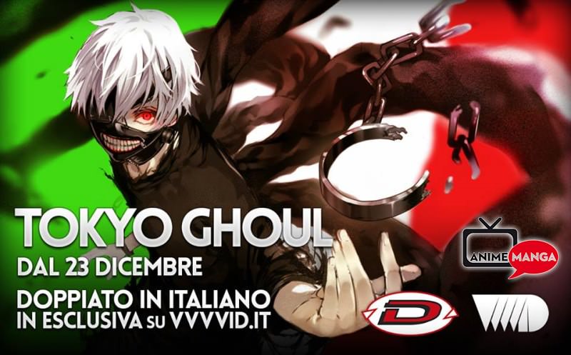 Tokyo Ghoul Ita VVVVID