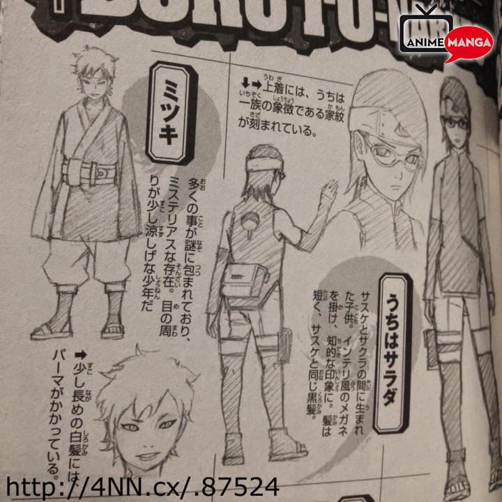 Mitsuki: il nuovo personaggio di Boruto – Naruto The Movie