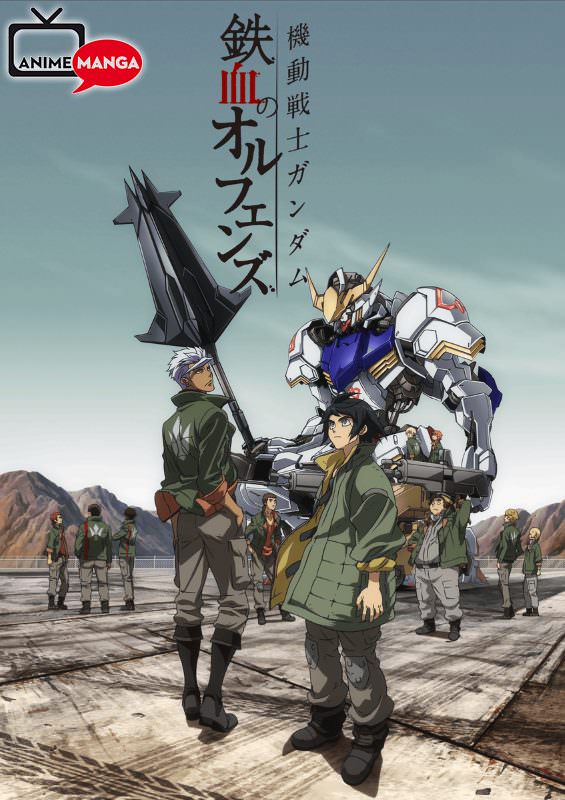 Mobile Suit Gundam – Iron-Blooded Orphans