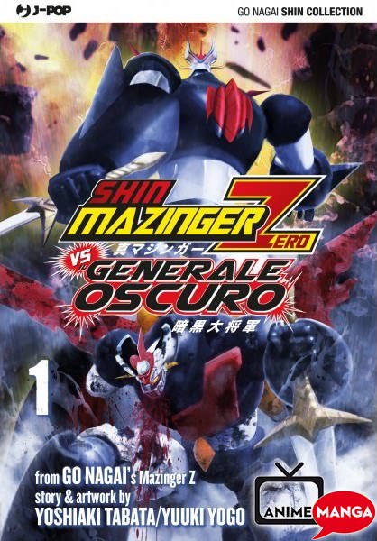 Shin Mazinger Zero vs Il Generale Oscuro termina a Gennaio