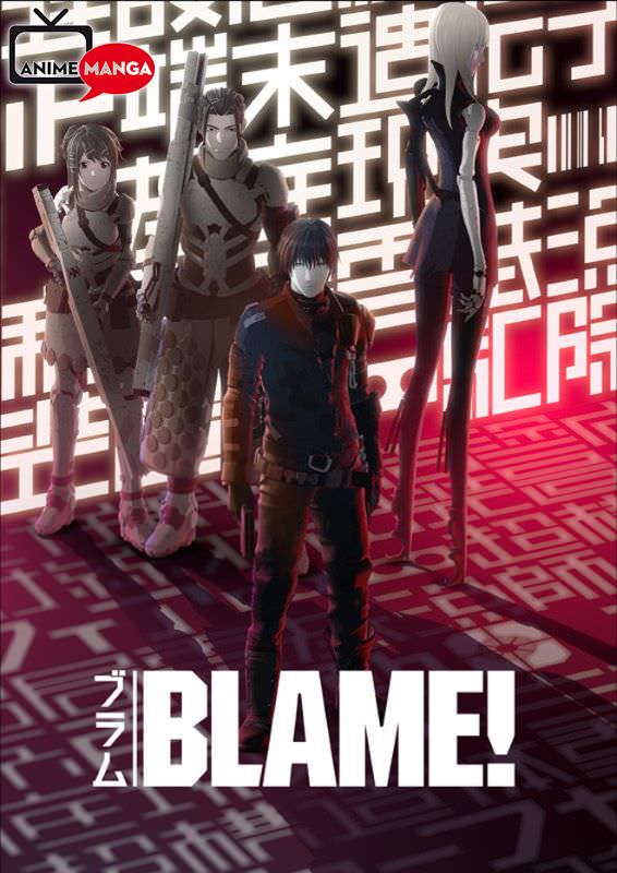 Blame! l'Anime Film Teaser Trailer 2 | AnimeeManga.it