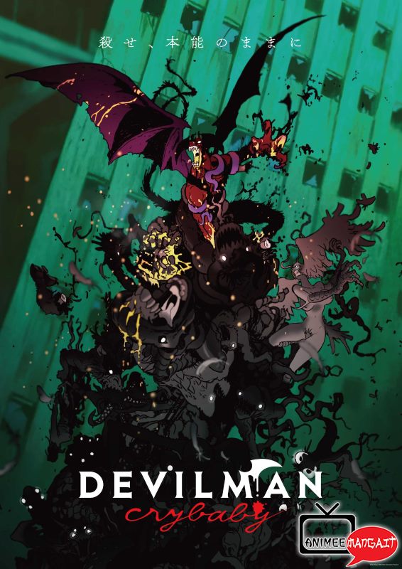 Nuova visual per Devilman crybaby