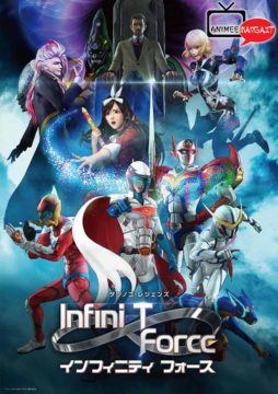 Infini-T Force Streaming | AnimeeManga.it