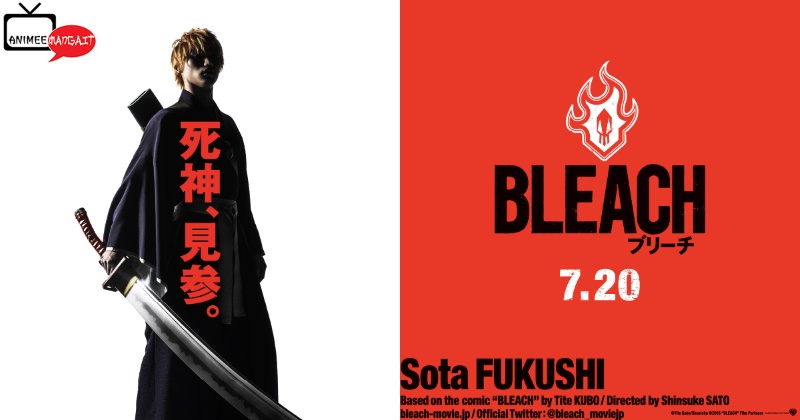 Bleach Film Live-Action