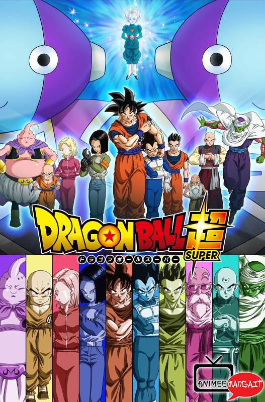 Dragon Ball Super - Saga della Sopravvivenza dell’Universo