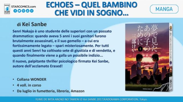 Echoes - Quel Bambino che vidi in sogno - Annuncio Napoli Comicon 2019