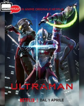 Ultraman Anime - Visual Ita