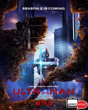 Ultraman Anime 2 - Visual