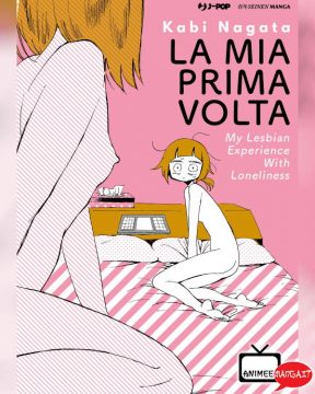 La Mia Prima Volta My Lesbian Experience With Loneliness