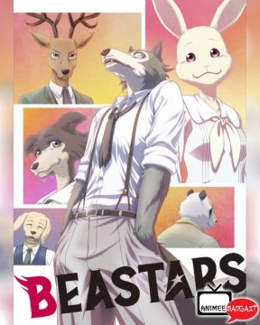 Beastars - Anime Visual 2
