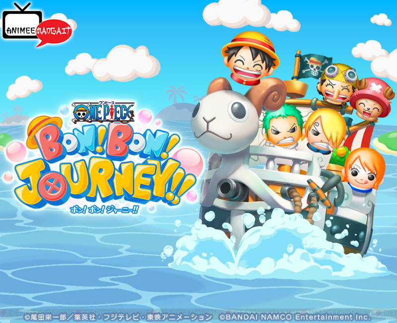 One Piece Bon! Bon! Journey!! il nuovo gioco di One Piece
