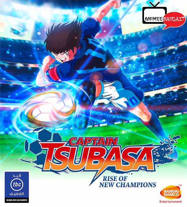 DLC per Captain Tsubasa: Rise Of New Champions