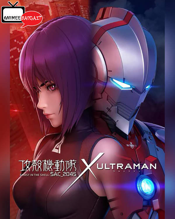 Crossover tra Ghost in the Shell: SAC_2045 e Ultraman