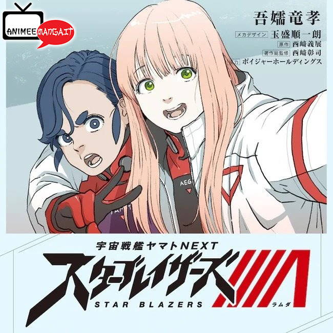 Nuovo Manga per Space Battleship Yamato
