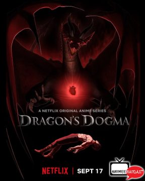 Dragons Dogma - Anime
