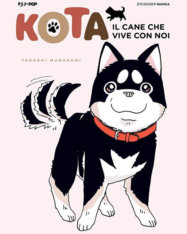 Kota – Il Cane che Vive con Noi