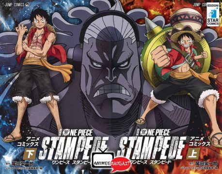 One Piece Stampede - Anime Comics