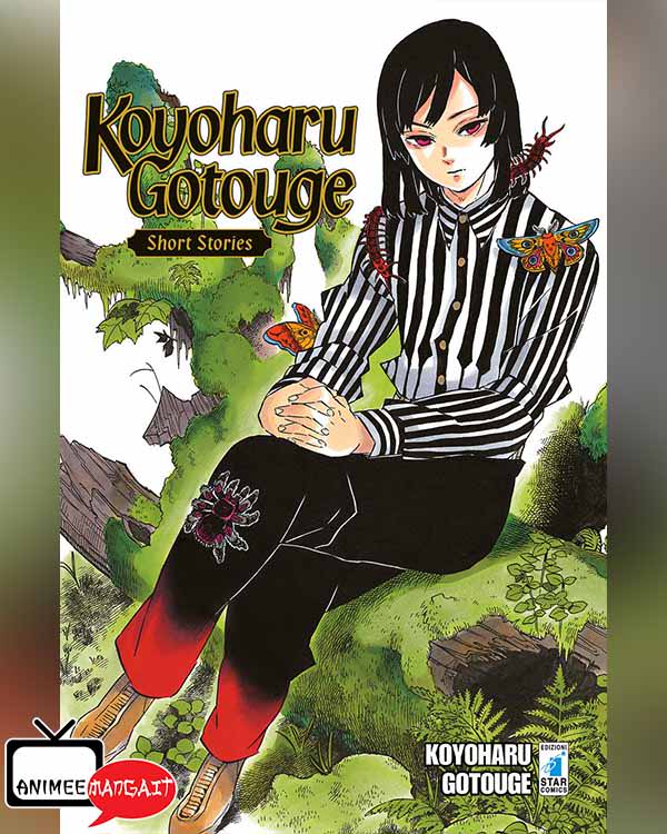 Koyoharu Gotouge – Short Stories