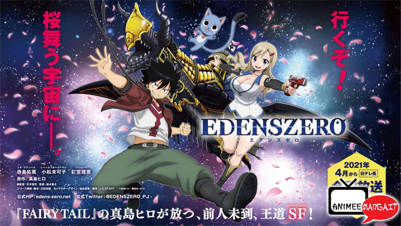 Aggiornamenti sull’Anime di Edens Zero