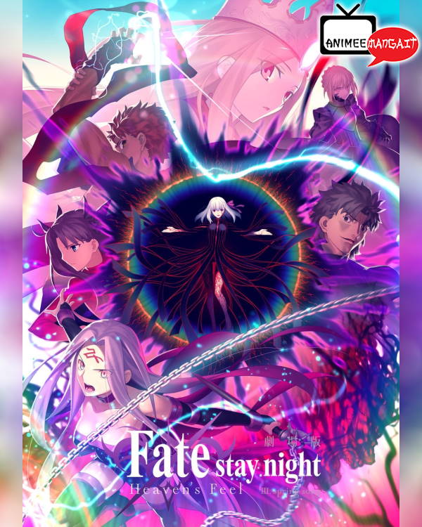 Fate/stay Night - Heaven's Feel - III - Spring Song - Visual 2