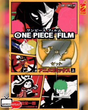 One Piece Z - Il Film - Anime Comics
