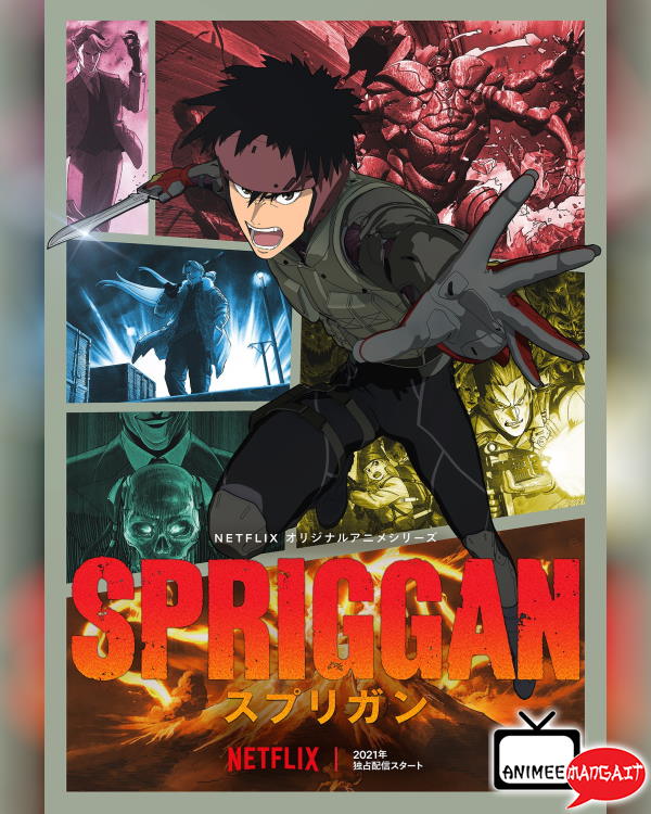 Nuovo Trailer per l’Anime di Spriggan!