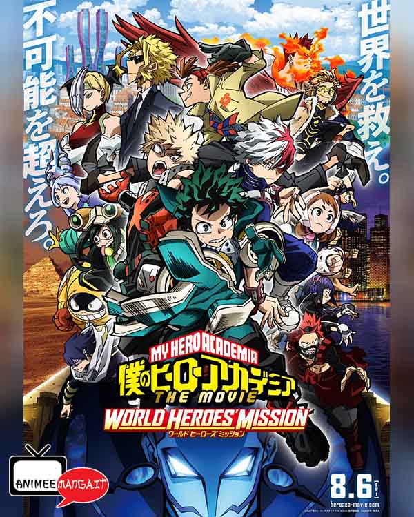 Nuovo Trailer per My Hero Academia – World Heroes’ Mission
