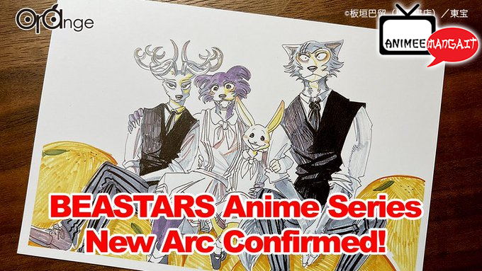 L’Adattamento Anime di Beastars continua!