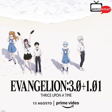 Evangelion 3.0+1.0 Amazon Prime Video
