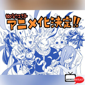 Fairy Tail 100 Yeasr Quest - Annuncio Anime