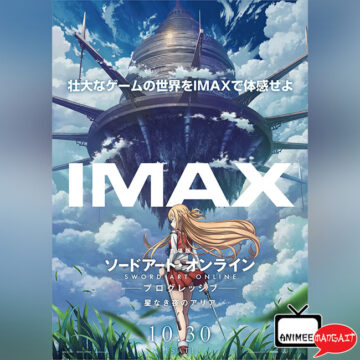 Sword Art Online Progressive - IMAX Visual
