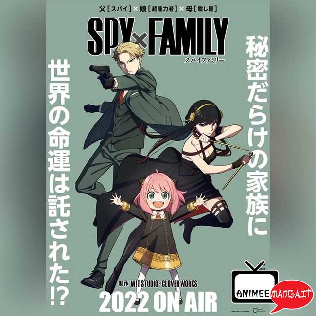 L’Anime di Spy x Family su Crunchyroll nel 2022