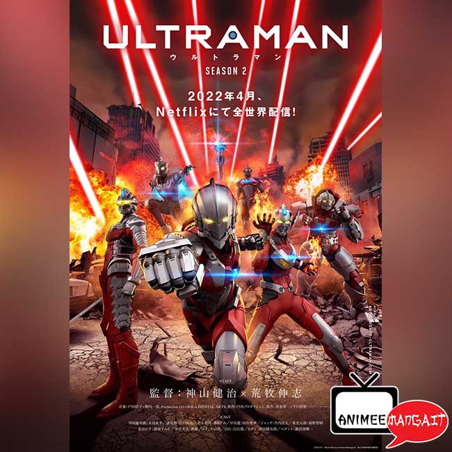 Ultraman - Season 2