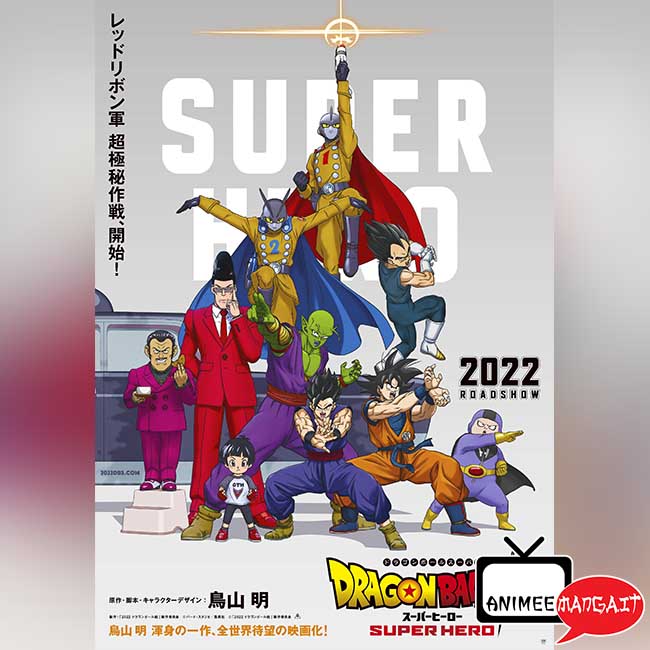Data d’uscita e nuovo Trailer per Dragon Ball Super: Super Hero