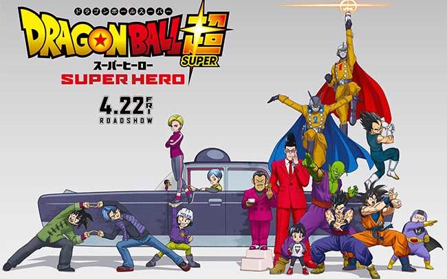 Dragon Ball Super – Super Hero arriva nei Cinema!