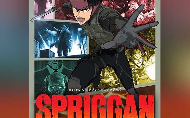 Nuovo Trailer per Spriggan di Netflix