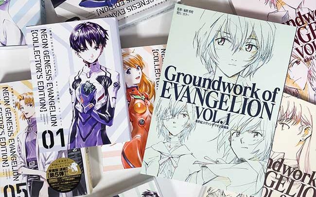 Planet Manga annuncia Evangelion Collector’s Edition!