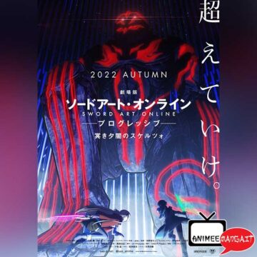 Sword Art Online the Movie -Progressive- Kuraki Yūyami no Scherzo
