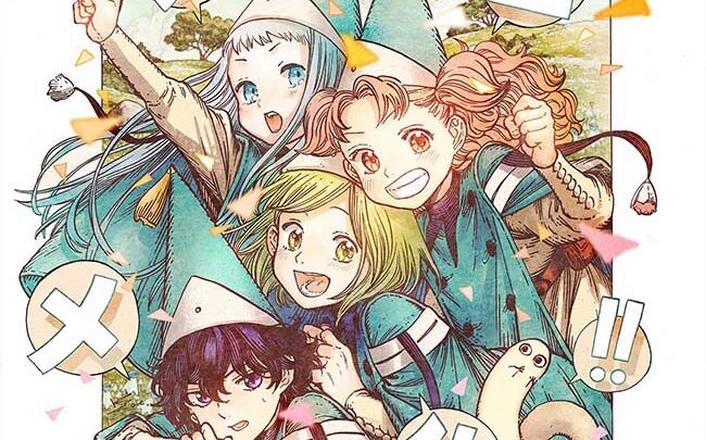 Atelier of Witch Hat diventa un Anime