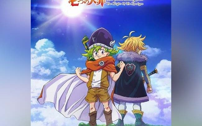 Anime per The Seven Deadly Sins – Four Knights of the Apocalypse
