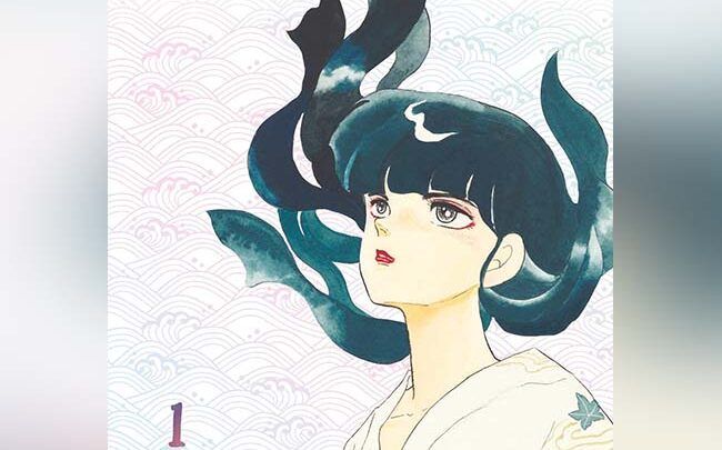 Star Comics presenta: Mermaid Saga di Rumiko Takahashi