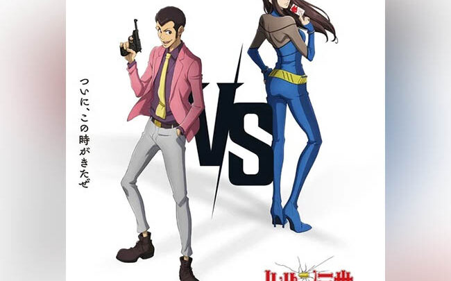 TMS annuncia Lupin the 3rd vs. Cat’s Eye!