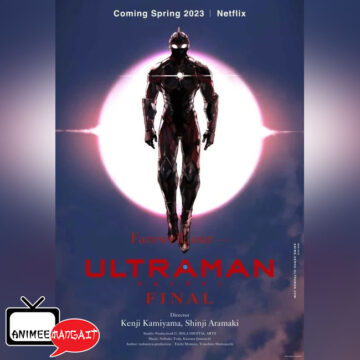 Farewell our - Ultraman