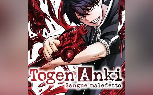 AnimeeManga.it e Planet Manga presentano: Togen Anki